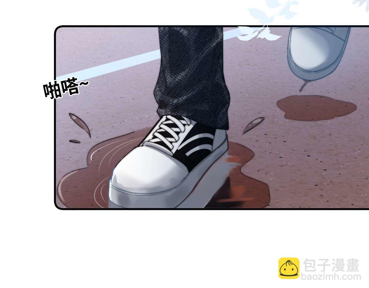 第82话 哥哥和她？