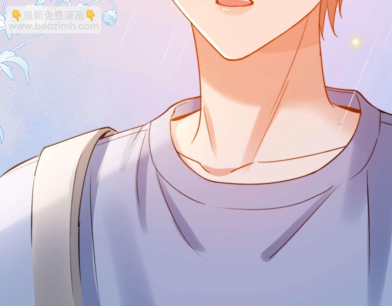 第82话 哥哥和她？