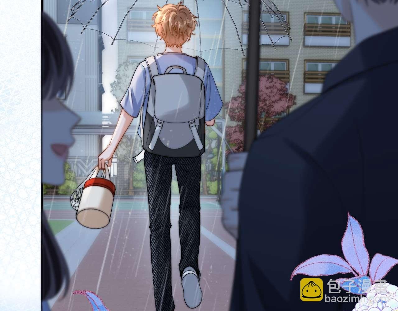 第82话 哥哥和她？