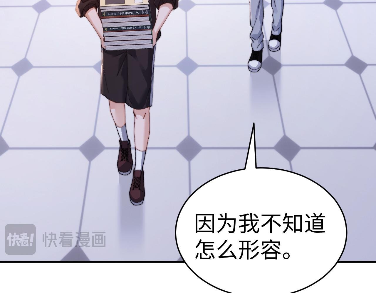 第103话