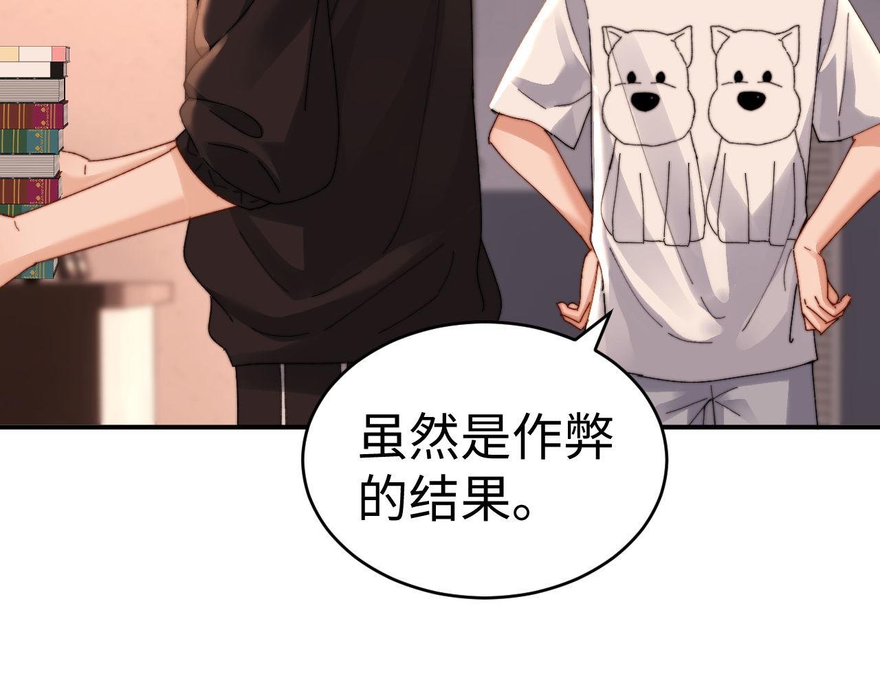 第103话