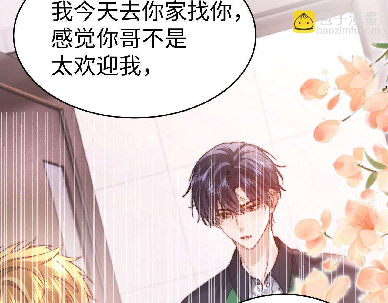 第103话