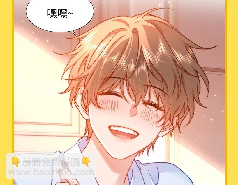 第4期 特别企划：美食大赏，你馋了吗？