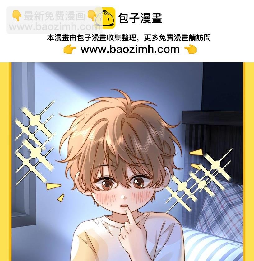 第4期 特别企划：美食大赏，你馋了吗？