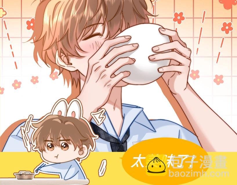 第4期 特别企划：美食大赏，你馋了吗？