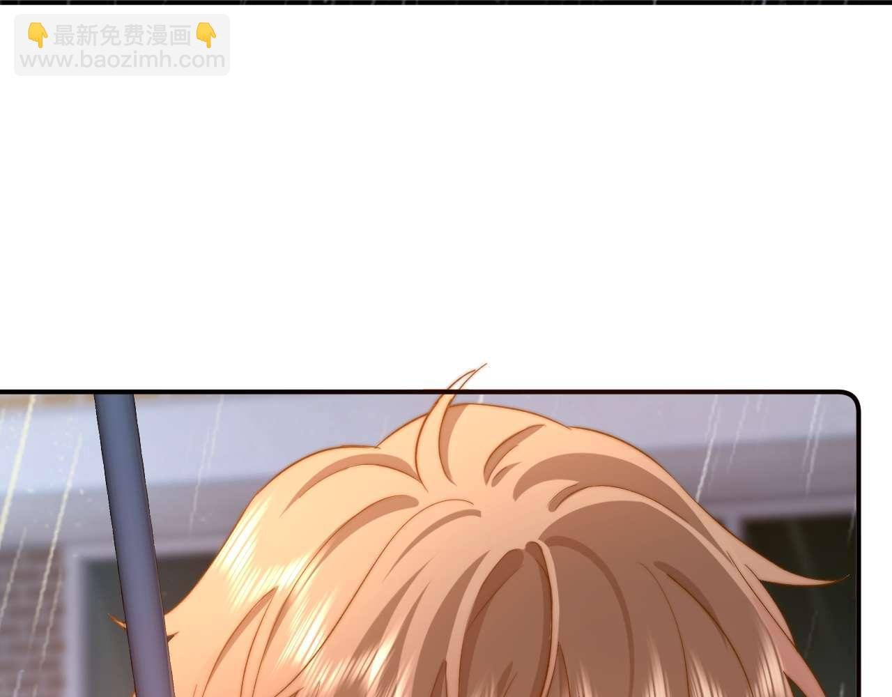 第83话 不想跟人共伞
