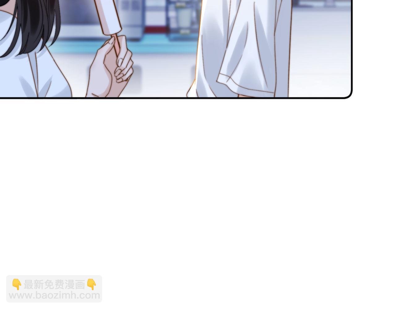 第86话 哥哥吃醋