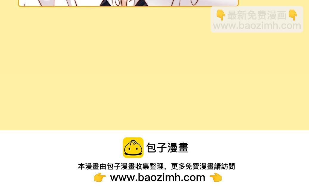 第5期 情侣头像大放送