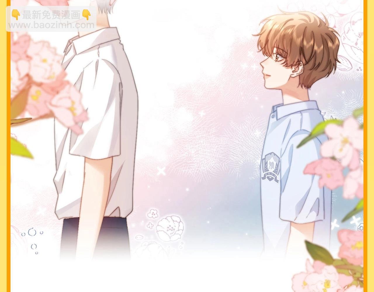 第7期 带你从mbti角度精磕玉石CP！