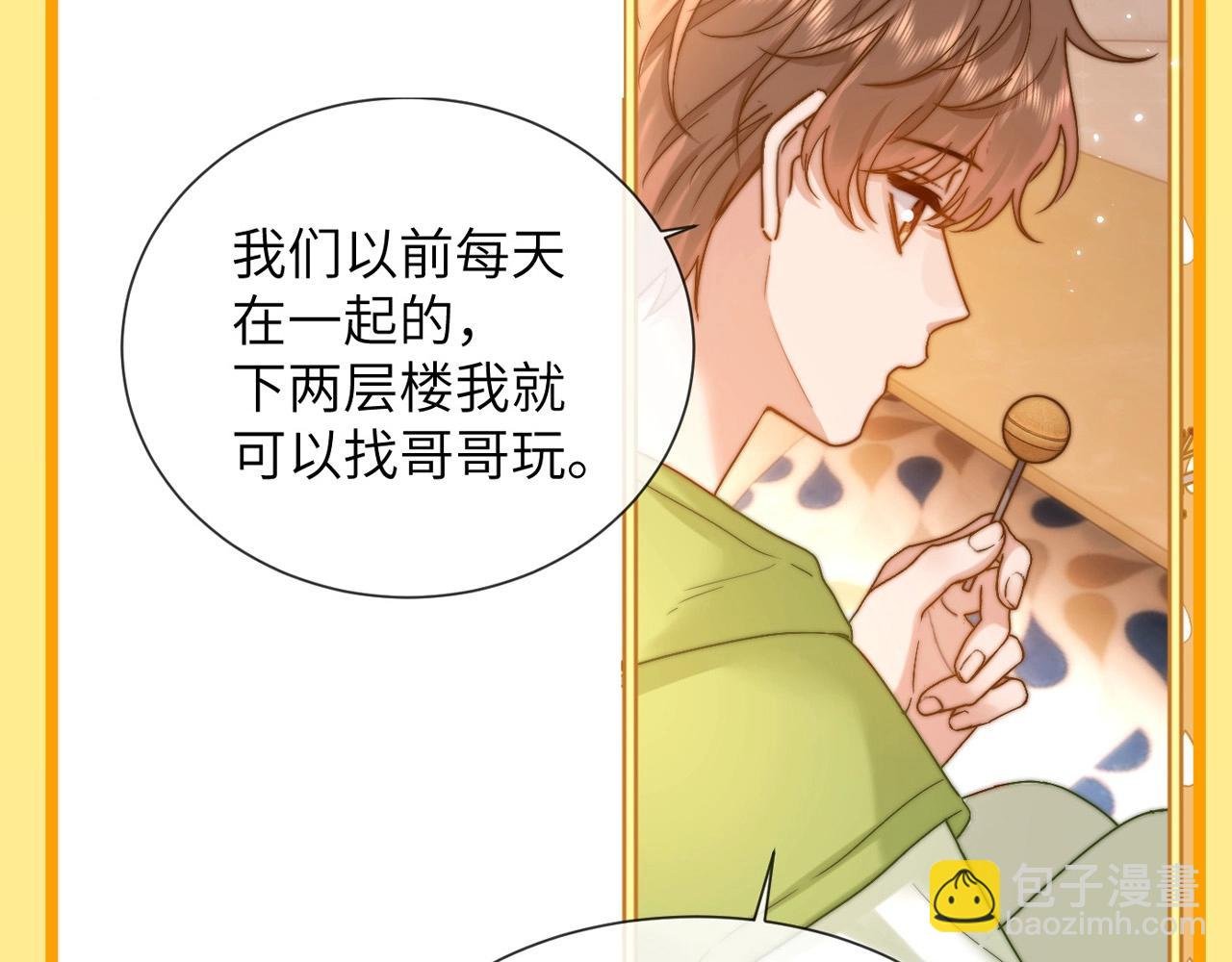 第7期 带你从mbti角度精磕玉石CP！
