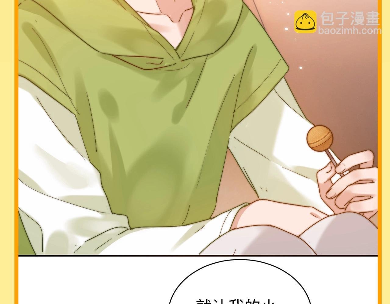 第7期 带你从mbti角度精磕玉石CP！