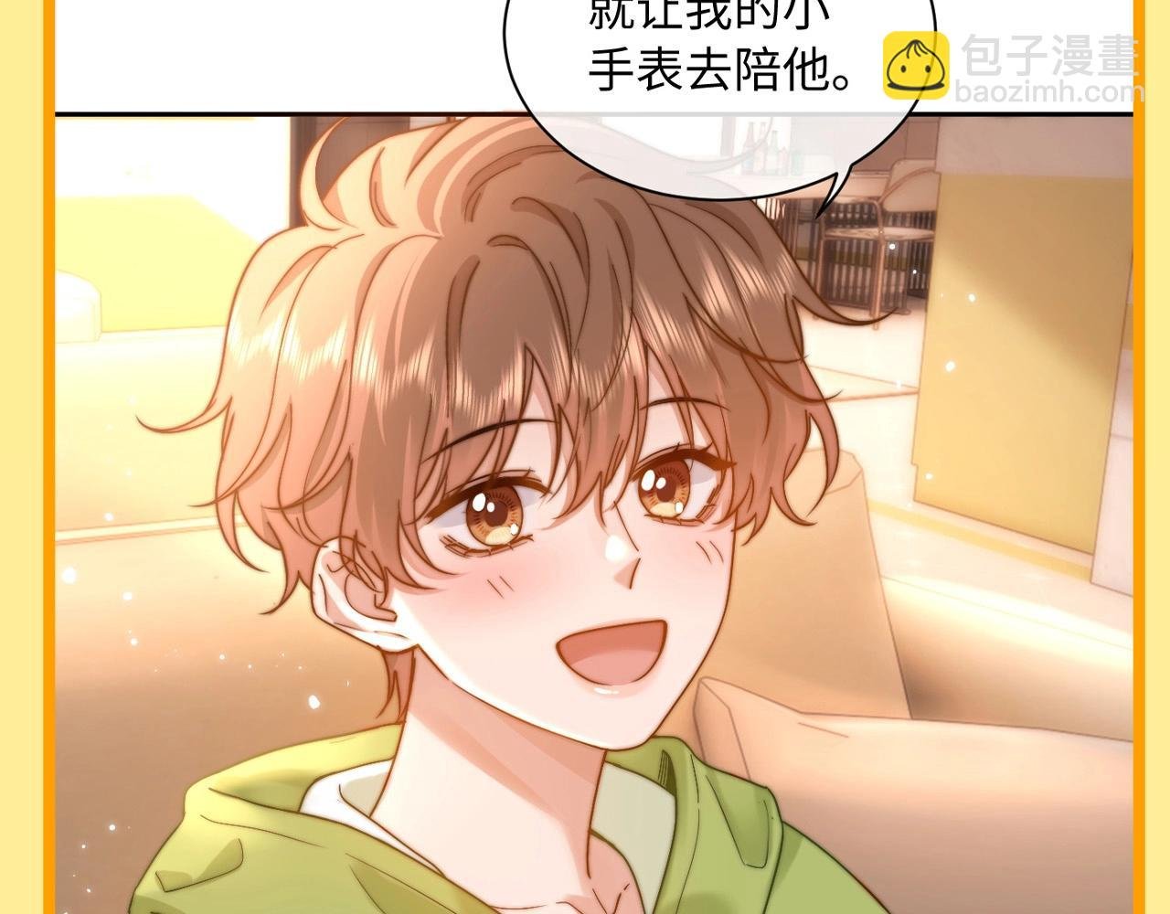 第7期 带你从mbti角度精磕玉石CP！