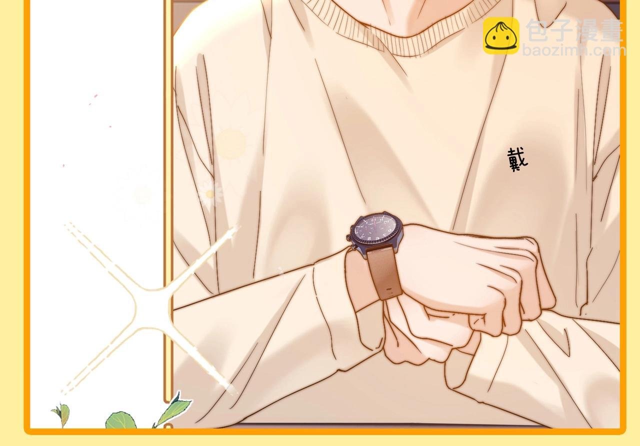 第7期 带你从mbti角度精磕玉石CP！