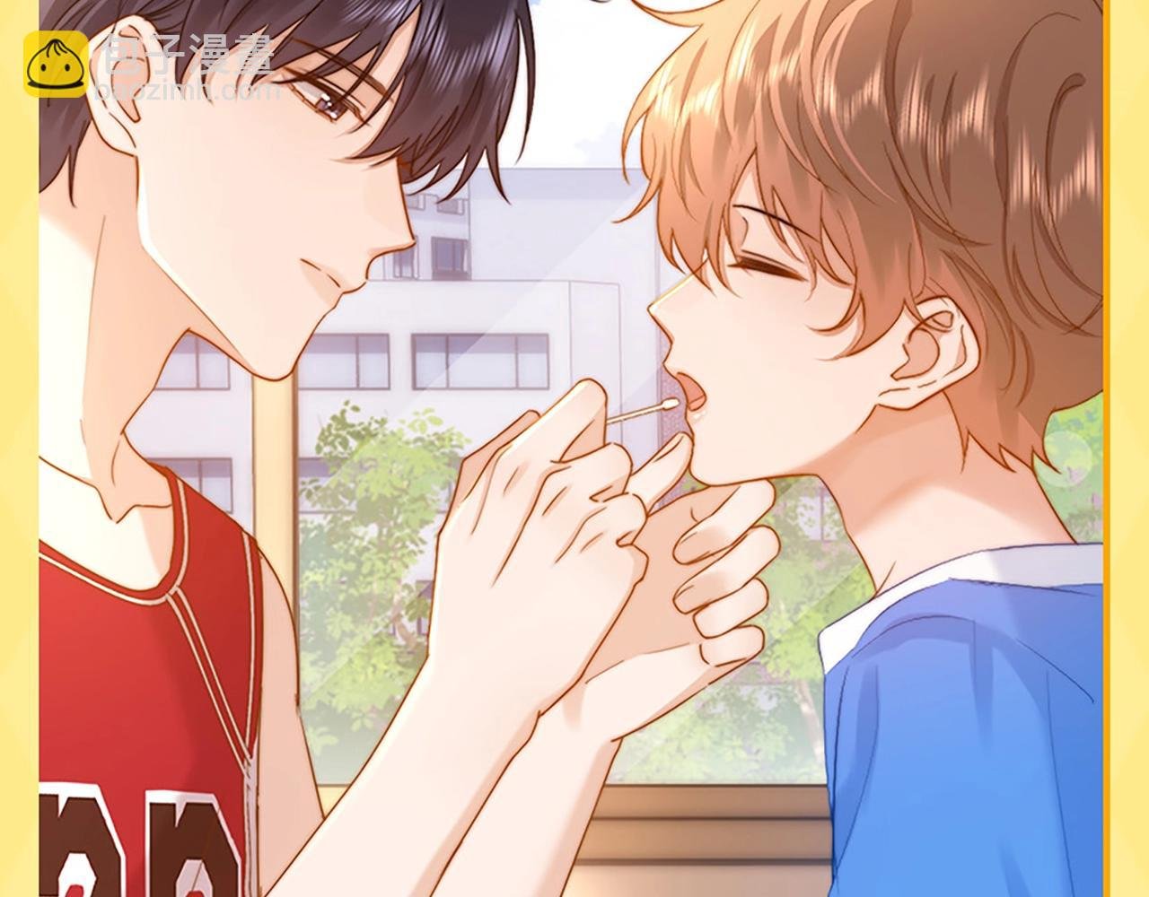 第8期 直球！有这样的弟弟你几点回家？