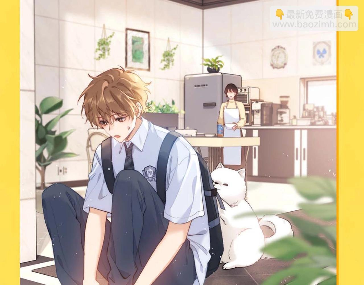 第9期 棉花糖的一天！