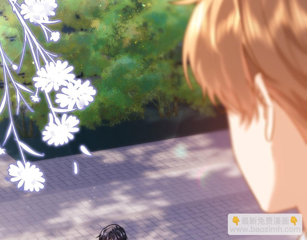 第3话 我和哥哥的秘密