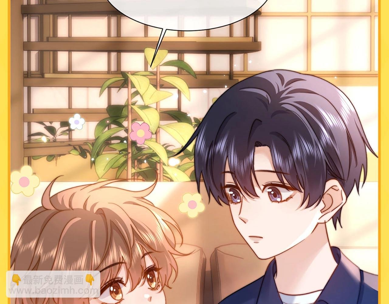 第14期 盘点那些年乐乐踩过的坑
