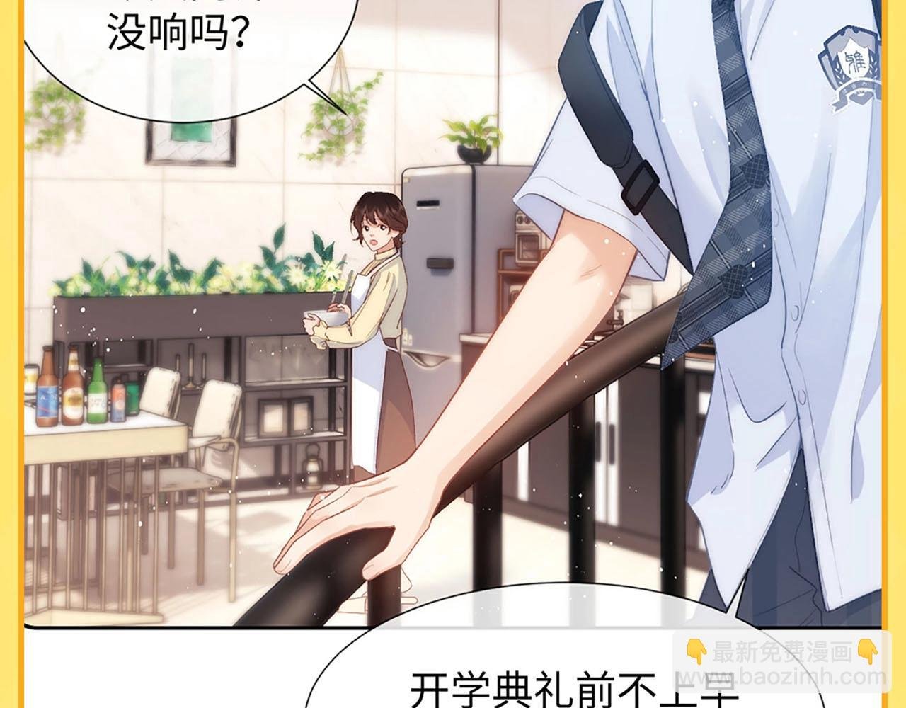 第14期 盘点那些年乐乐踩过的坑