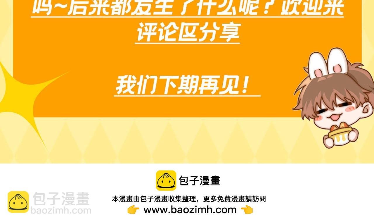 第14期 盘点那些年乐乐踩过的坑