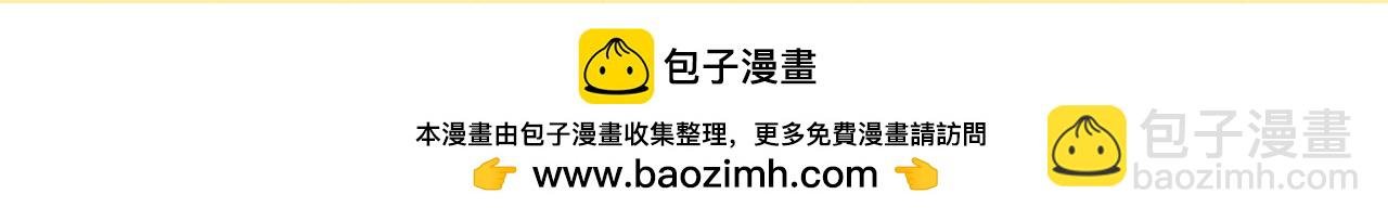 第15期 哥哥的那些坚定选择与偏爱