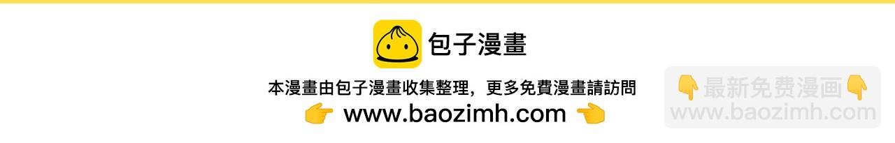 第17期 特别企划：捡到了乐乐的手机！