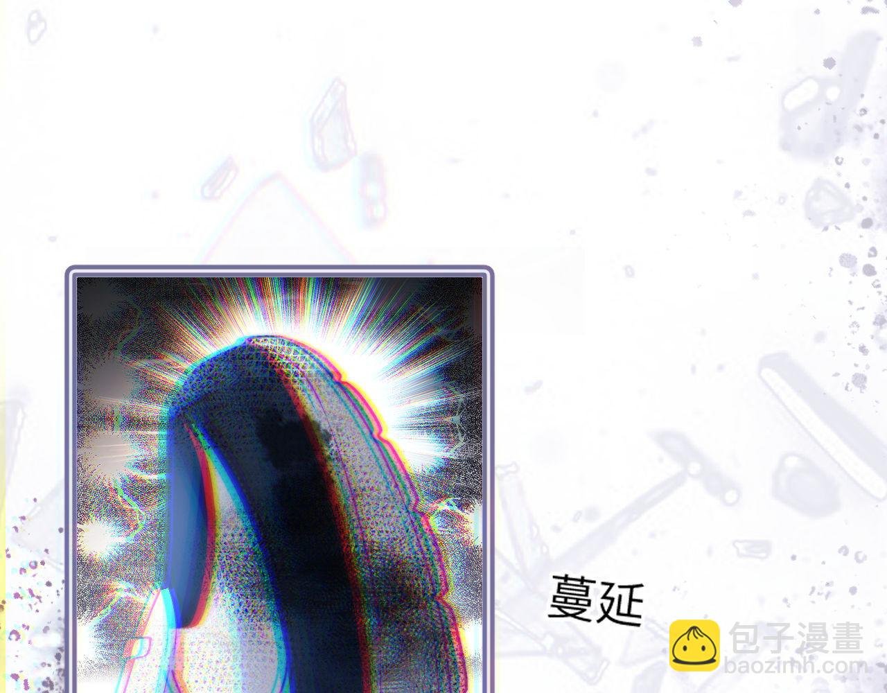 第4话 乐乐晕倒了？