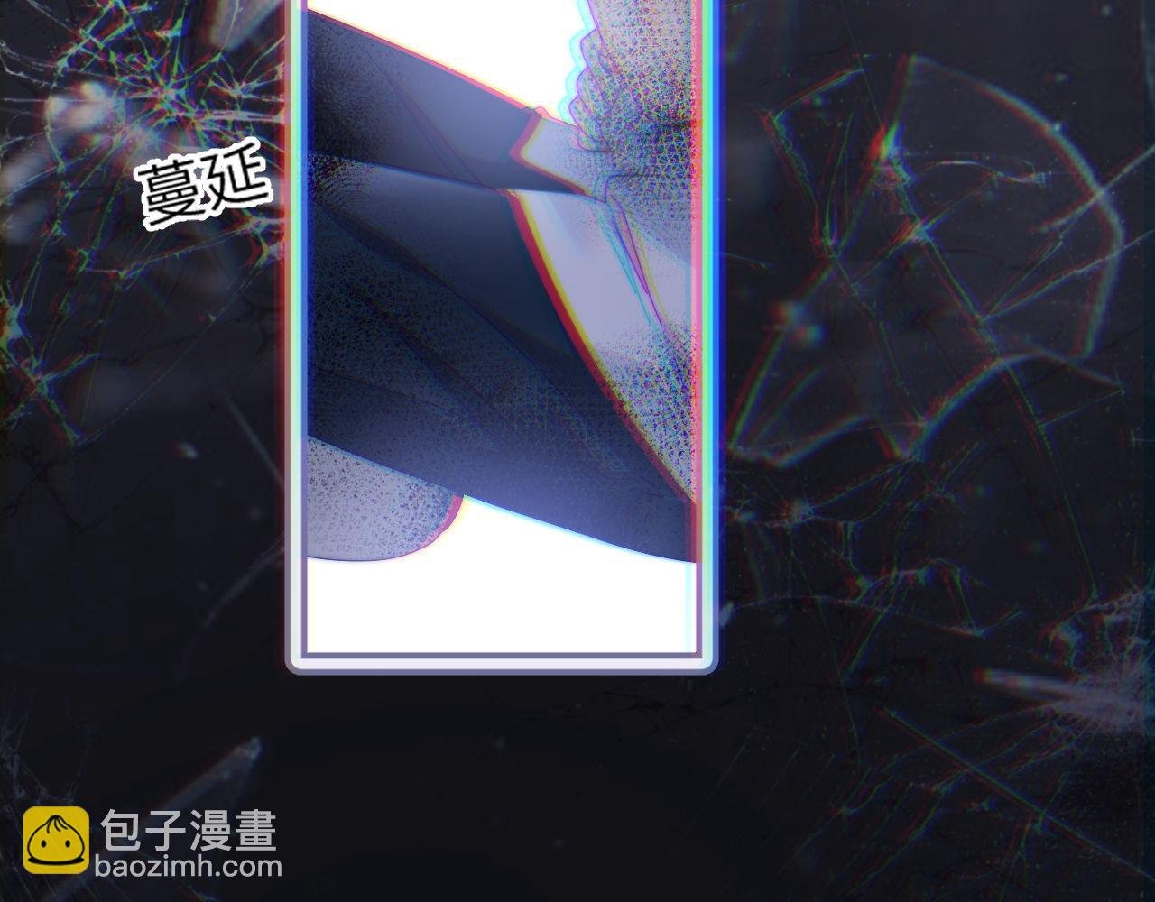 第4话 乐乐晕倒了？