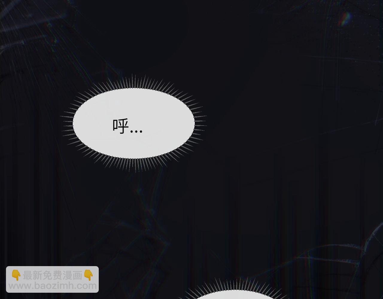 第4话 乐乐晕倒了？