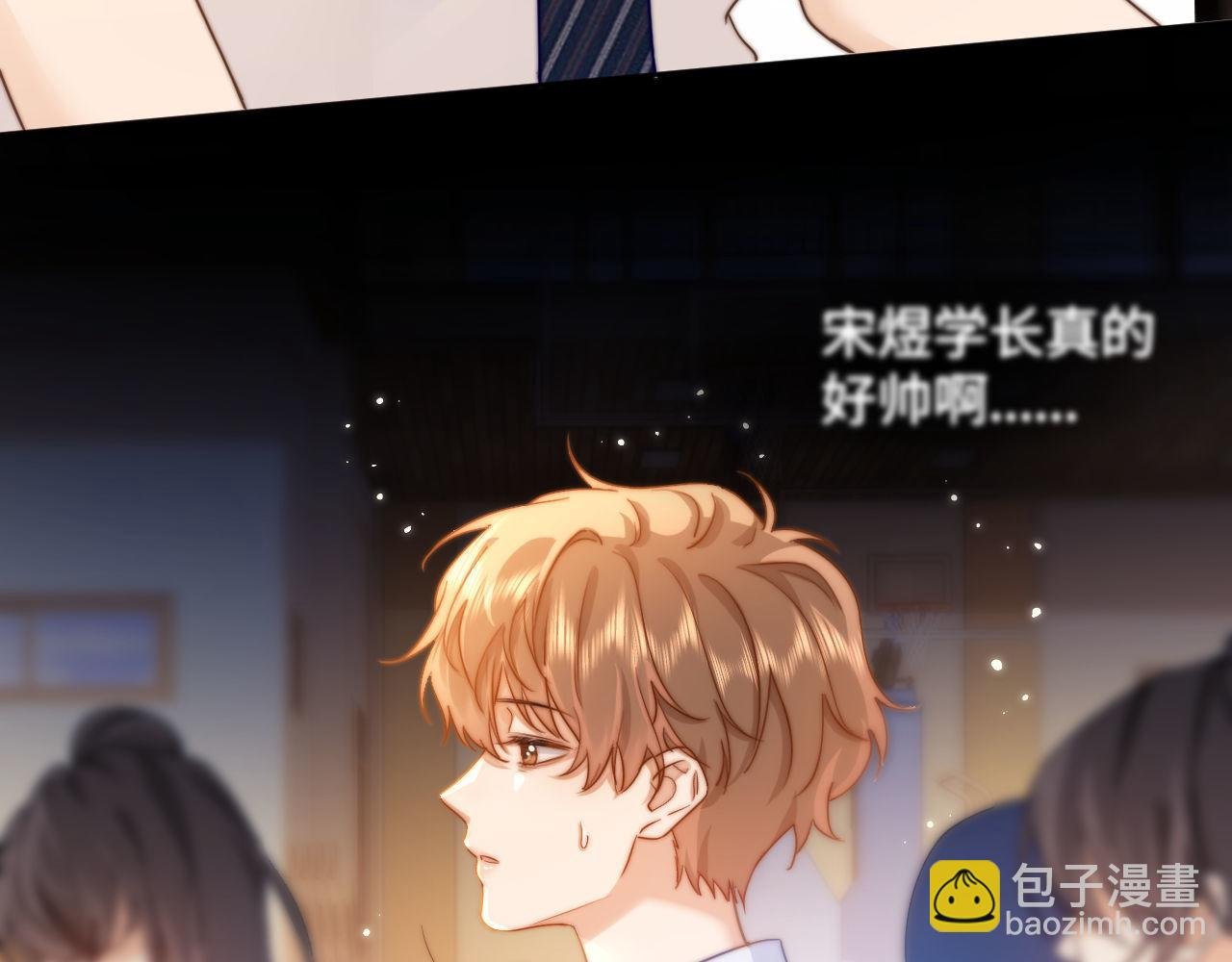 第4话 乐乐晕倒了？