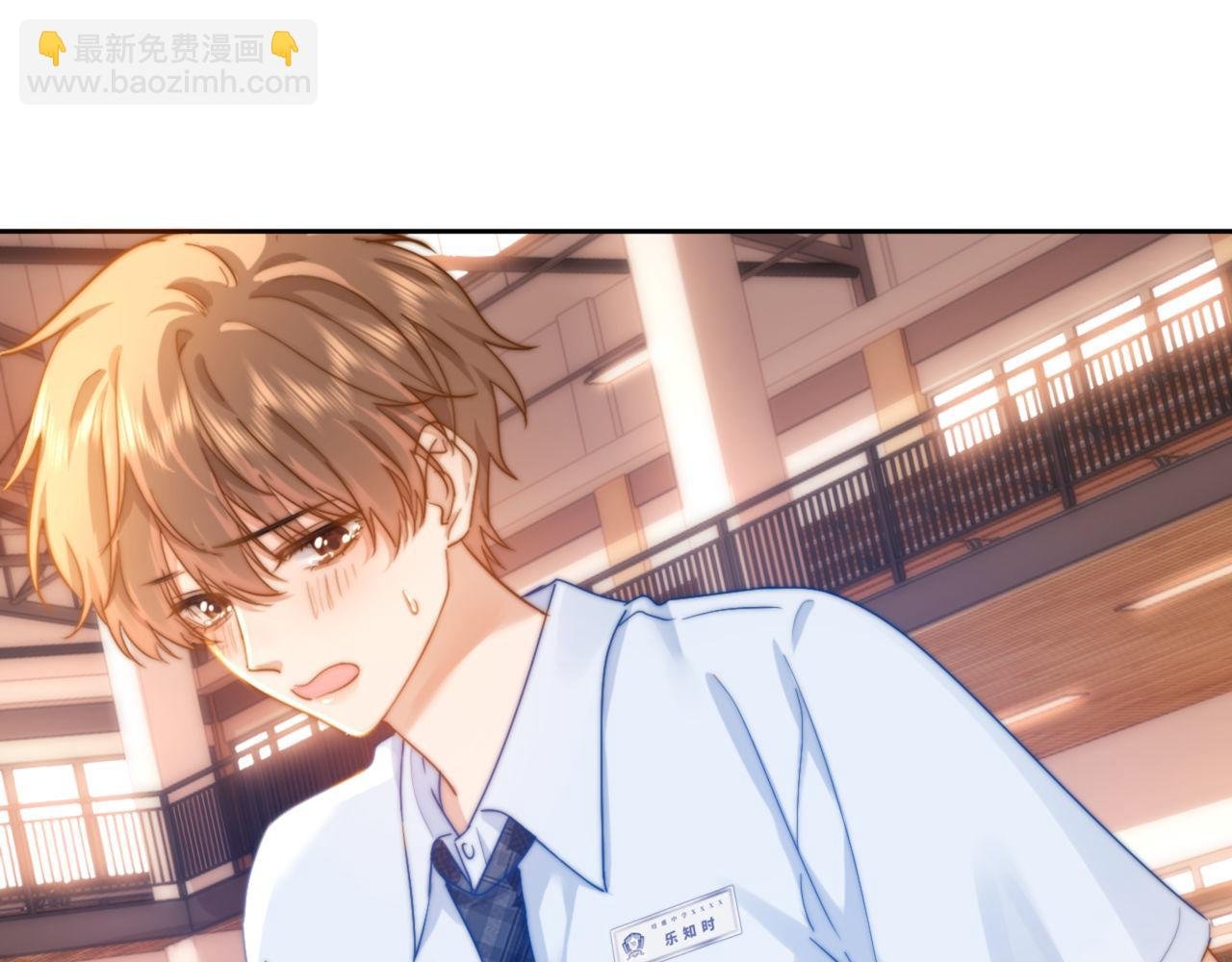 第4话 乐乐晕倒了？