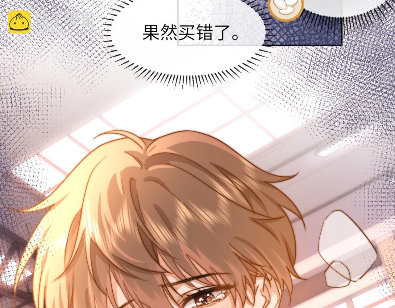 第4话 乐乐晕倒了？