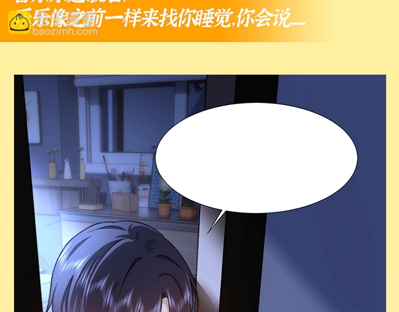 第22期 特别企划：快来接受填词大挑战！