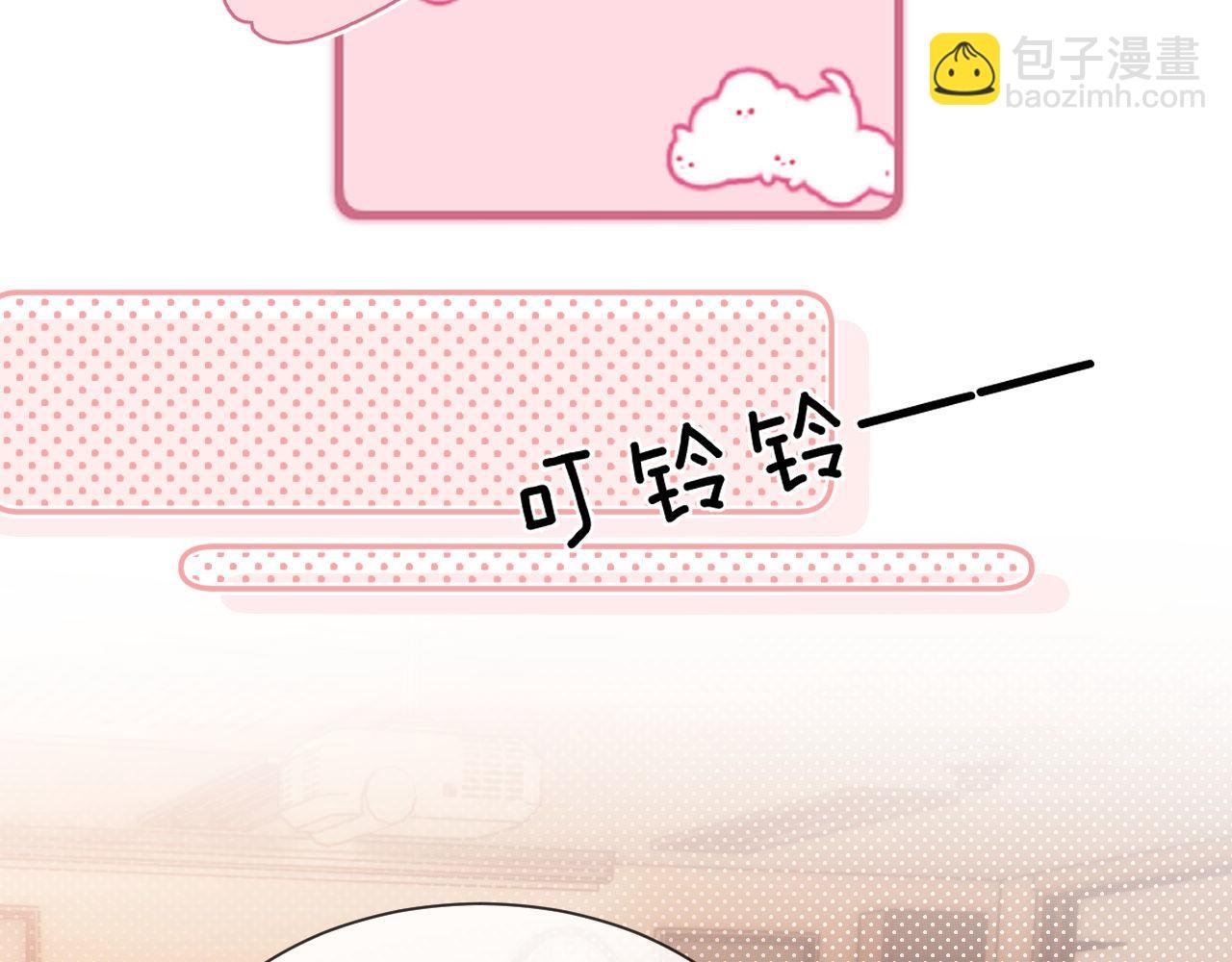 第20话 哥哥怎么会在这？