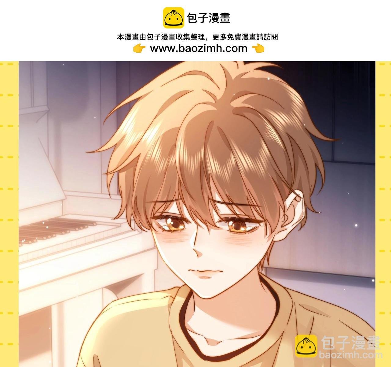 第23期 特别企划：乐知时的哥控名场面