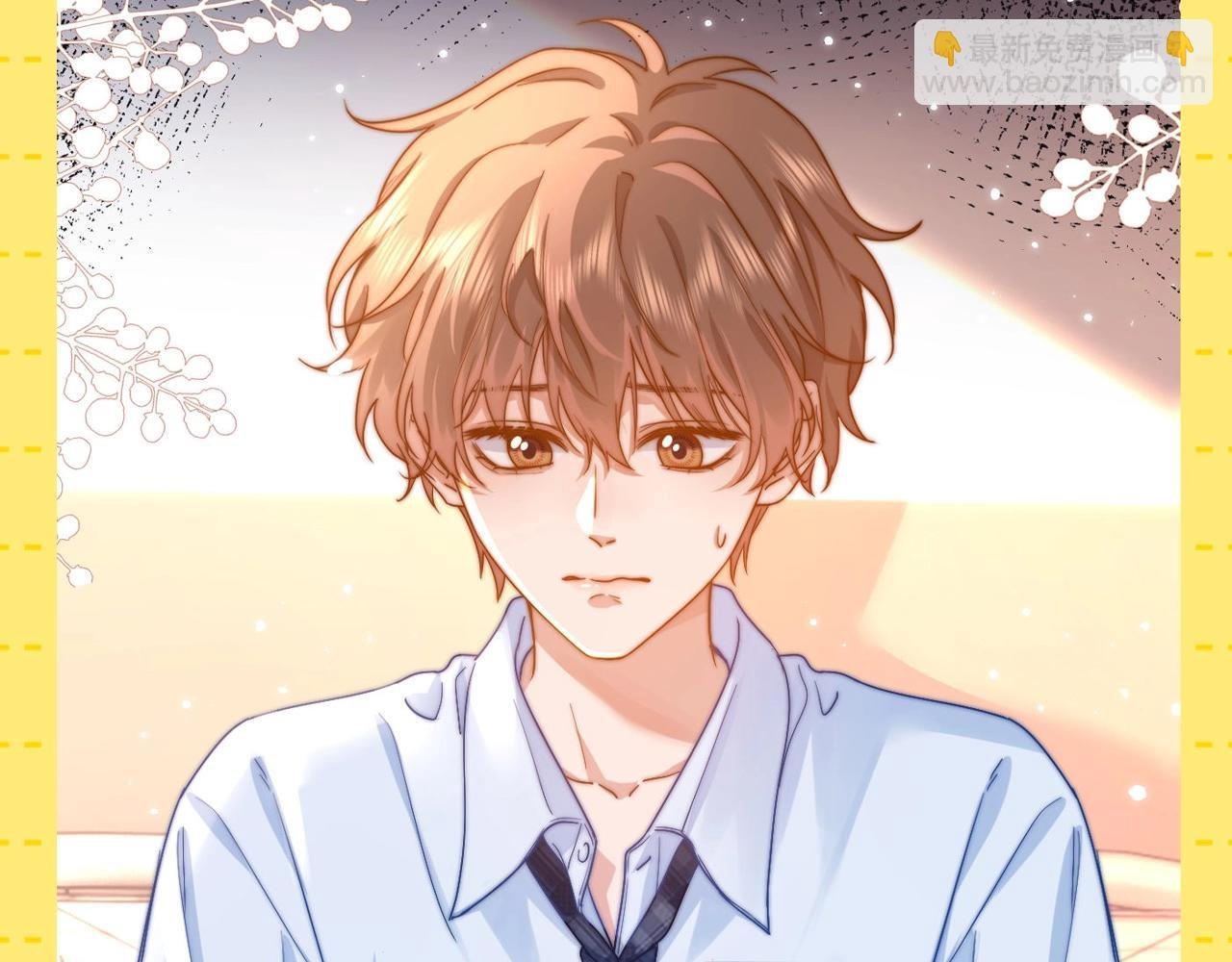 第23期 特别企划：乐知时的哥控名场面