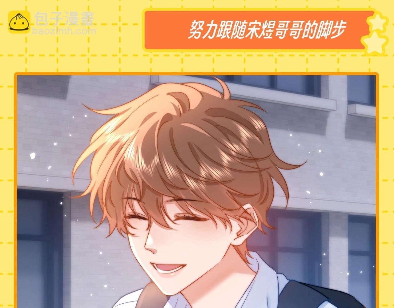 第25期 特别企划：等比放大的乐乐