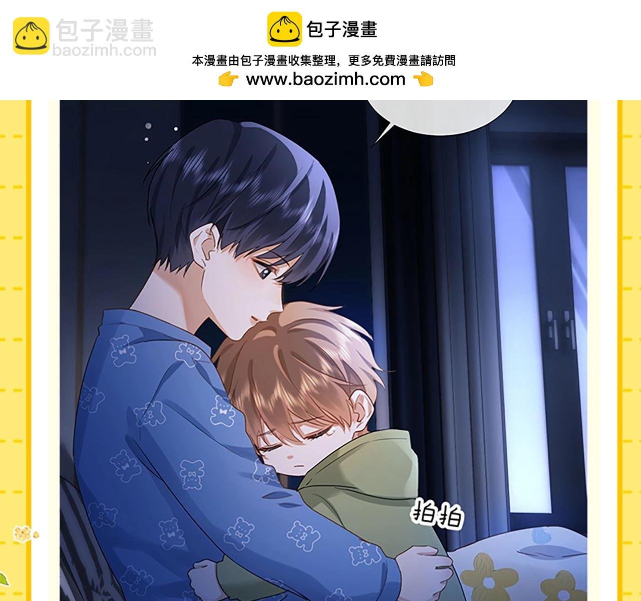 第27期 特别企划：乐知时团宠日记
