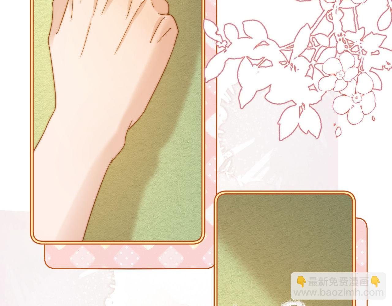 第21话 在哥哥面前社死了！