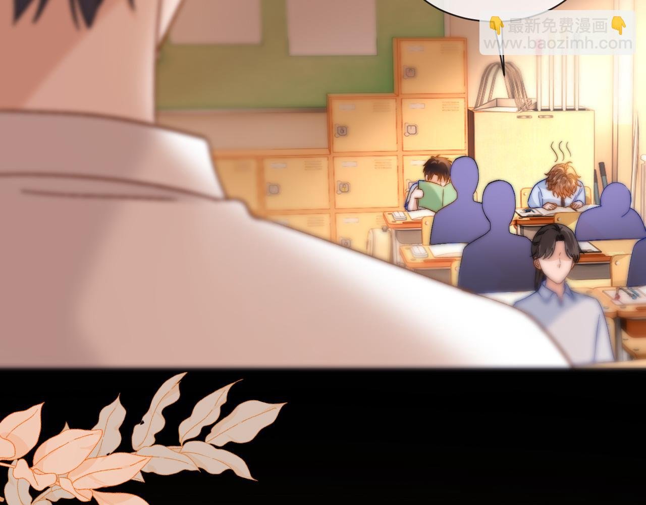 第21话 在哥哥面前社死了！
