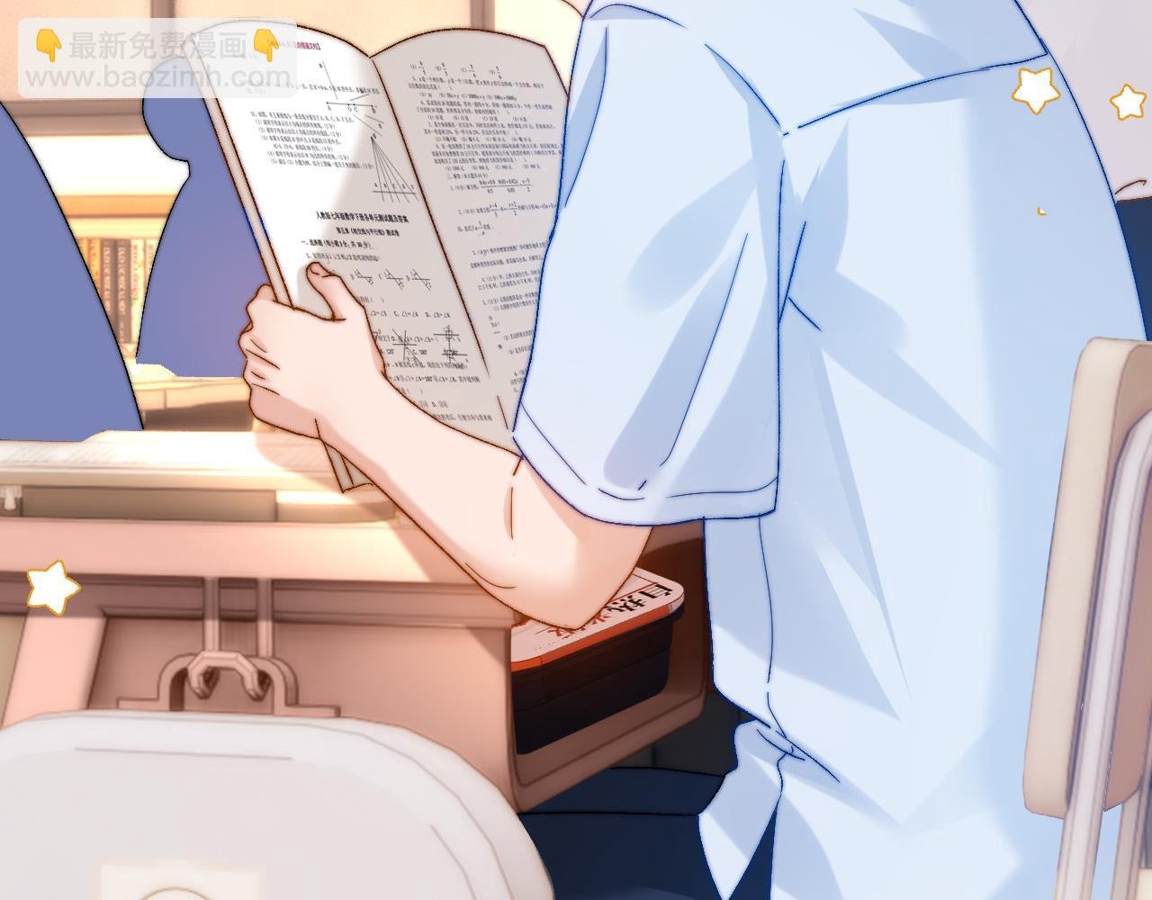 第21话 在哥哥面前社死了！