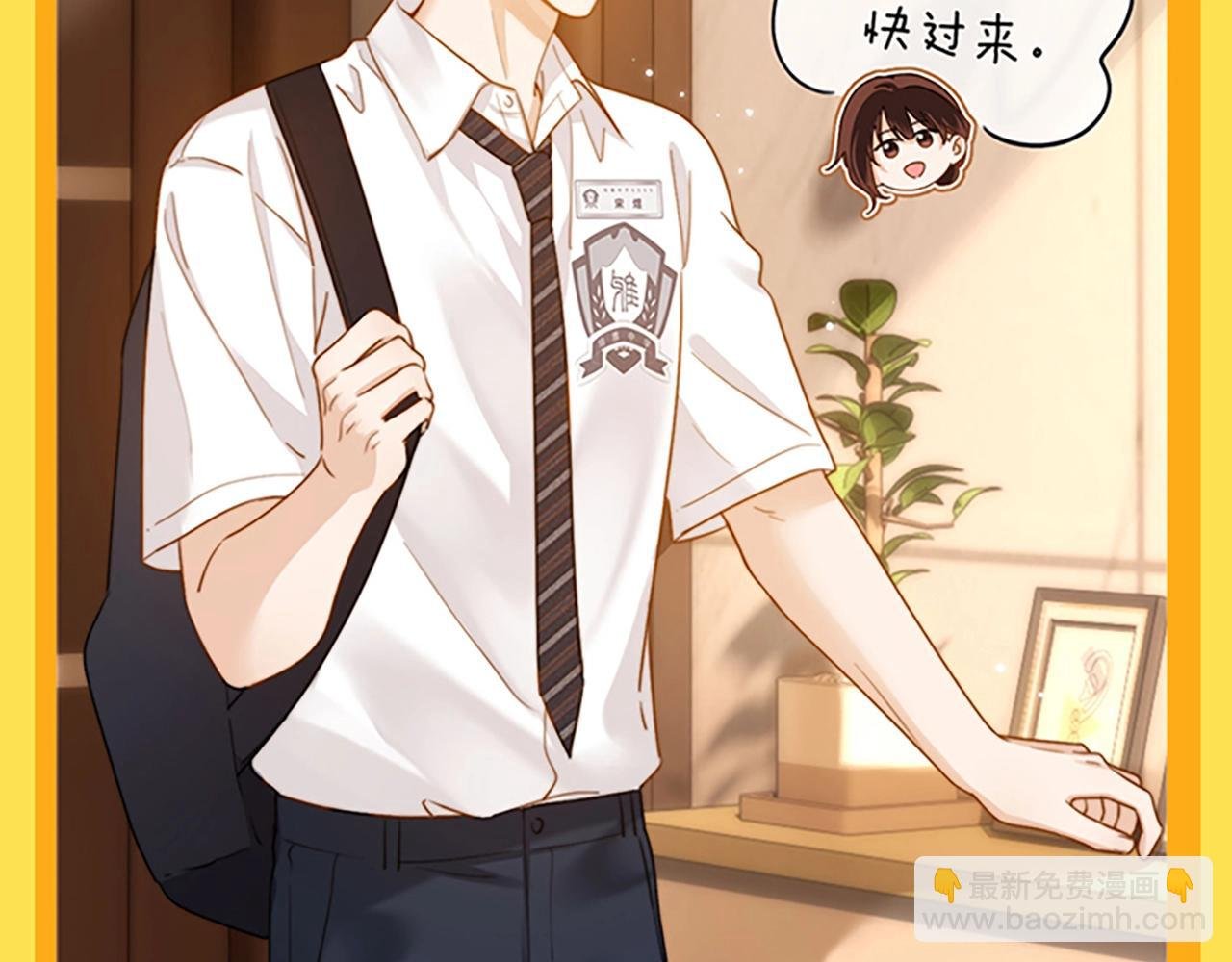 第28期 搞点事：乐乐的变脸速度有多快！