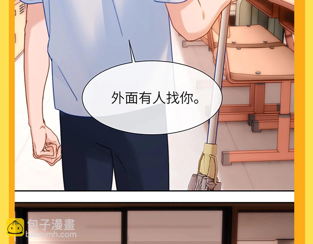 第28期 搞点事：乐乐的变脸速度有多快！