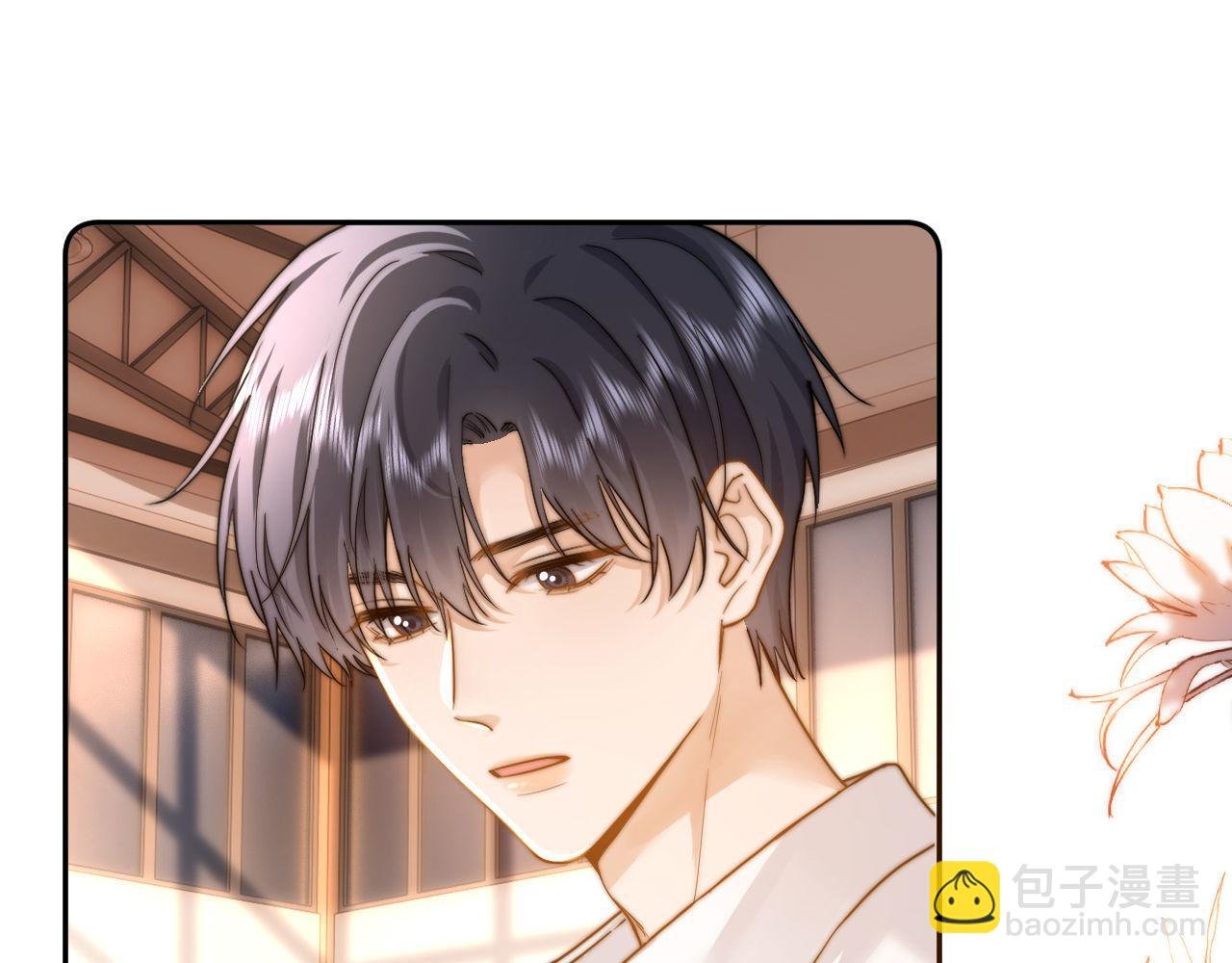 第5话 秘密暴露！