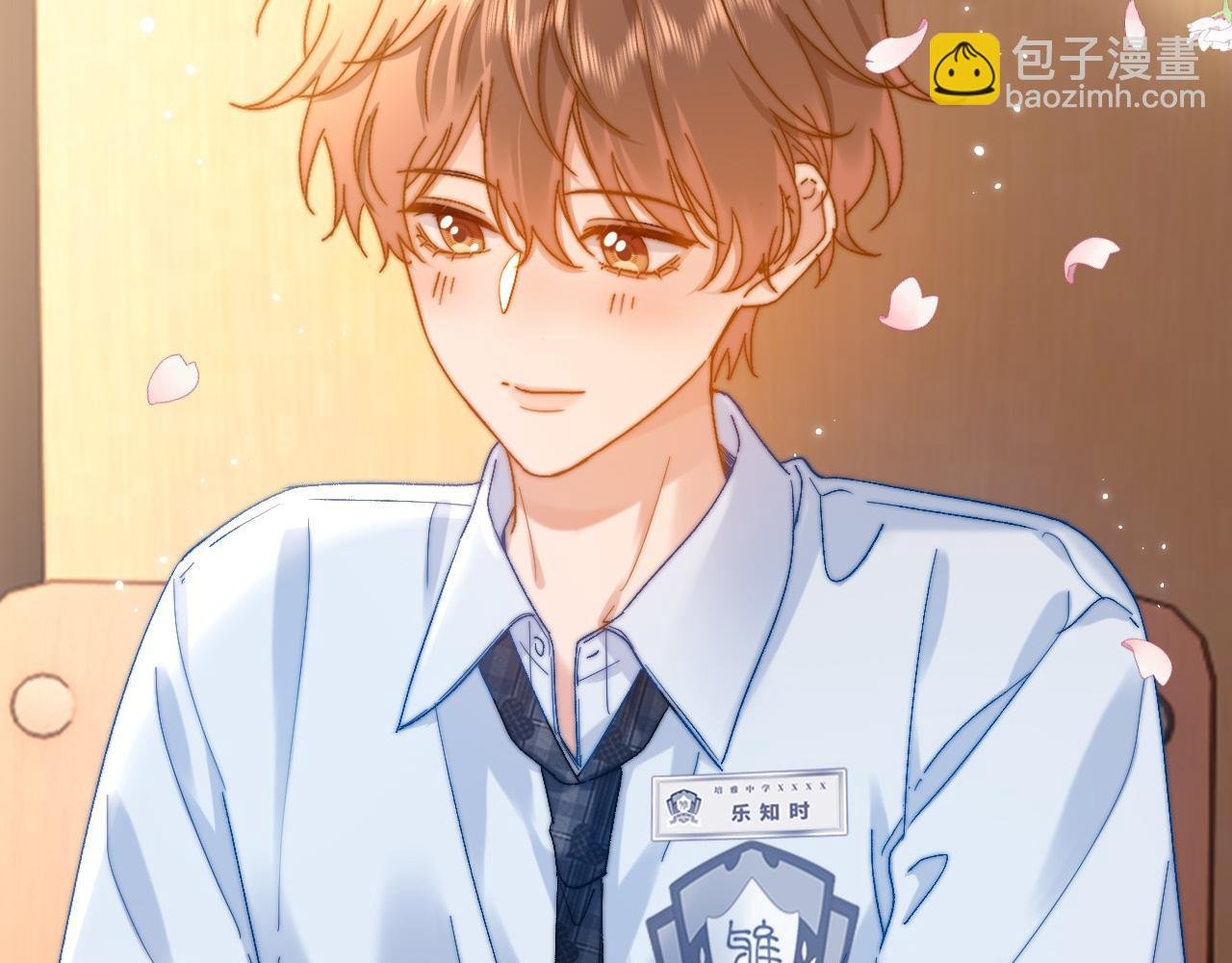 第22话 哥哥的超宠摸头杀