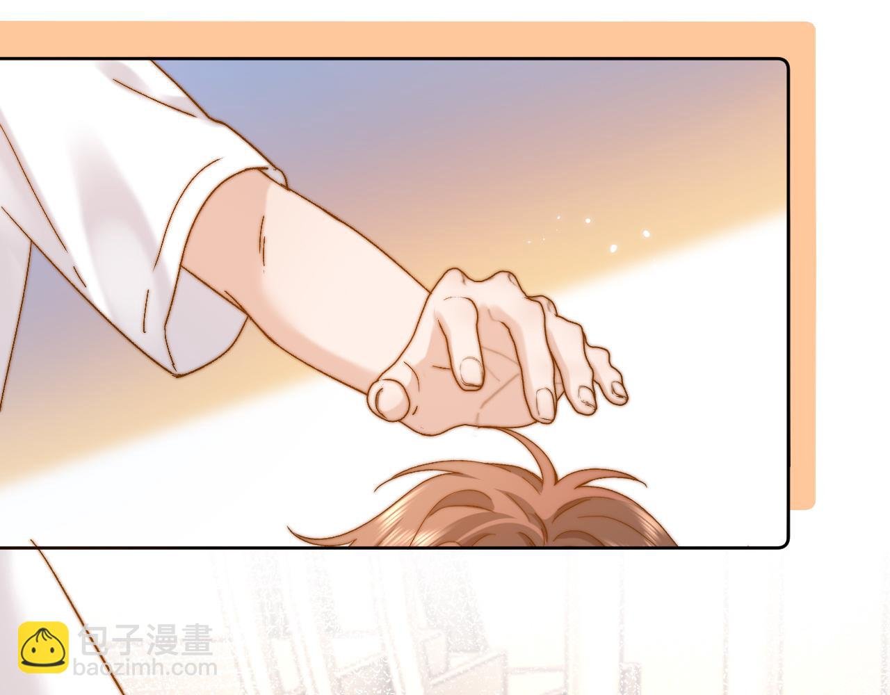 第22话 哥哥的超宠摸头杀