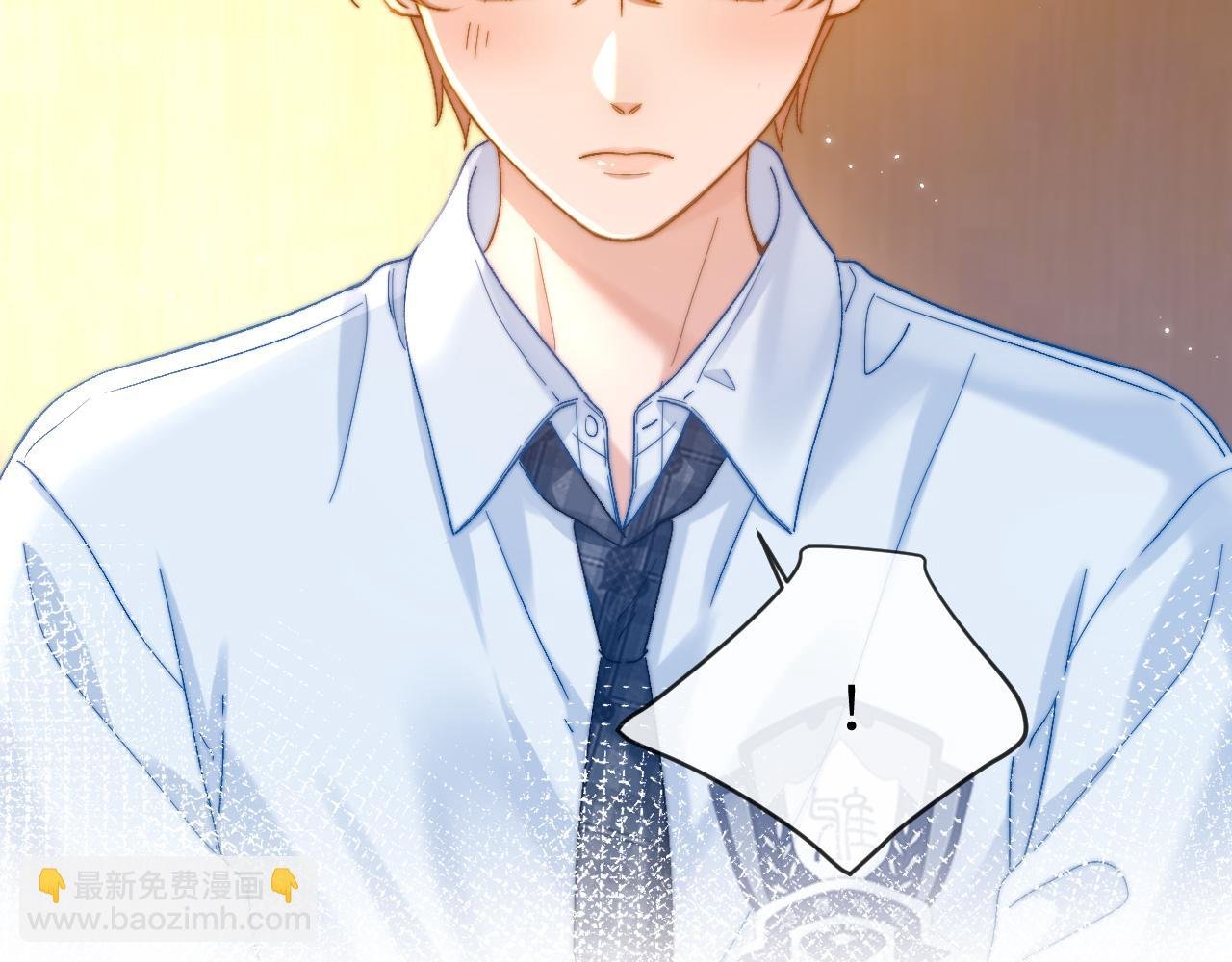 第22话 哥哥的超宠摸头杀