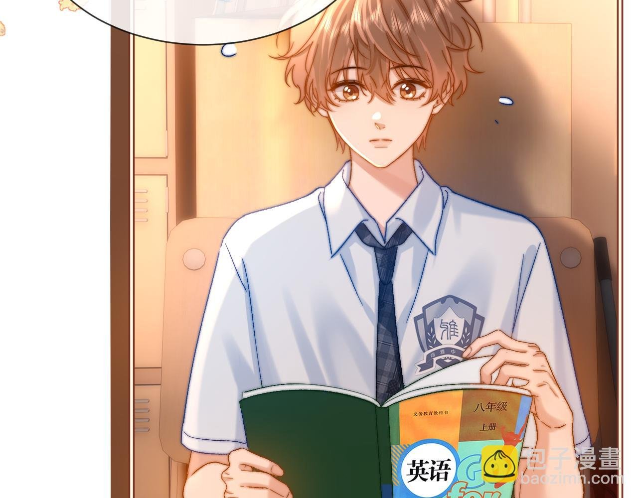 第22话 哥哥的超宠摸头杀