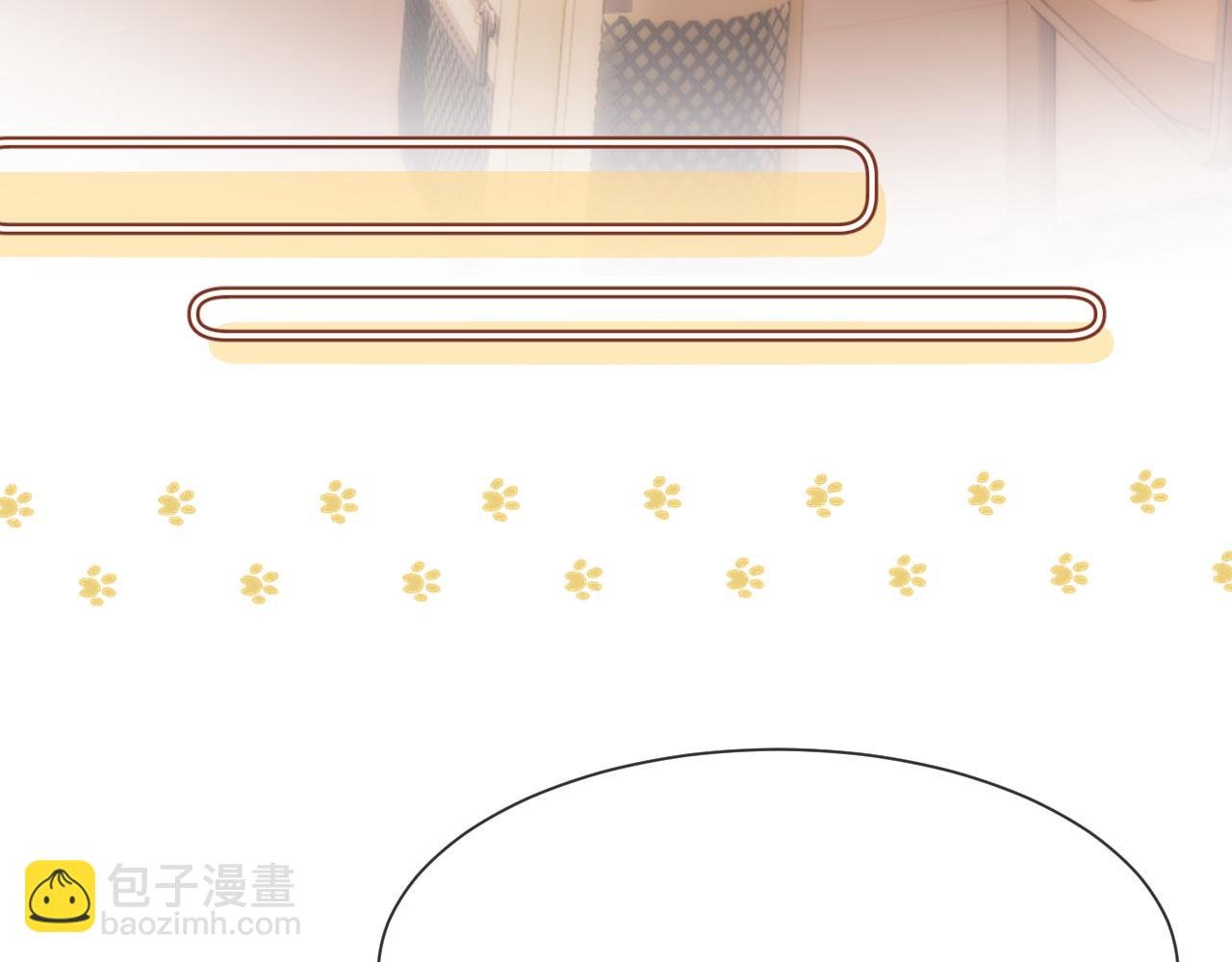 第22话 哥哥的超宠摸头杀