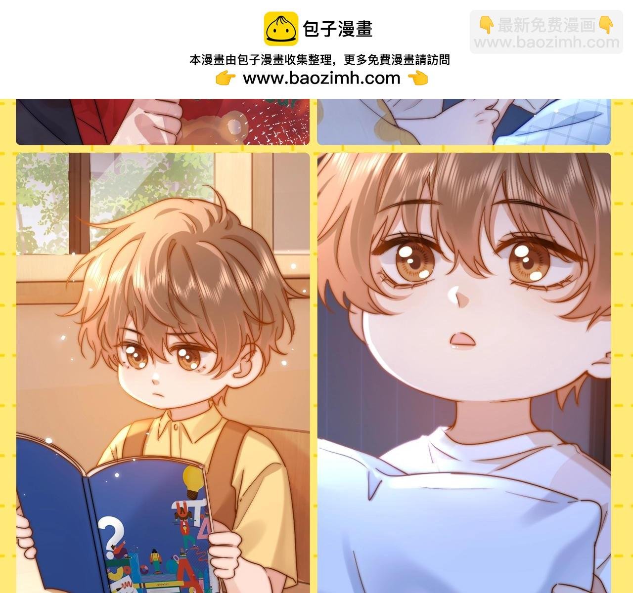 第35期 特别企划：收集一波MINI乐乐！