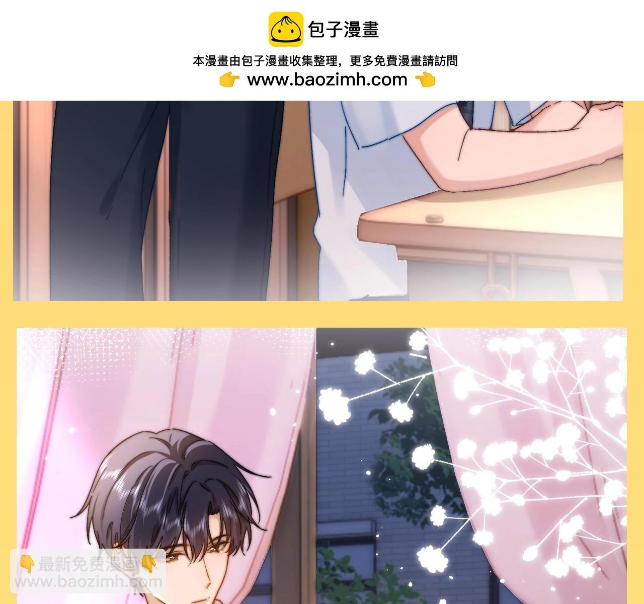 第38期 搞点事：宋煜&乐乐，大家来找茬！